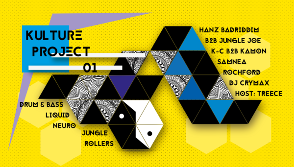 Display_kulture_project_001-02